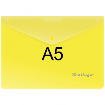 Папка-конверт с кнопкой, А5+, 180 мкм, желтая