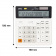 Калькулятор DELI SMART белый, настольный бухгалтерский, 12-разрядный