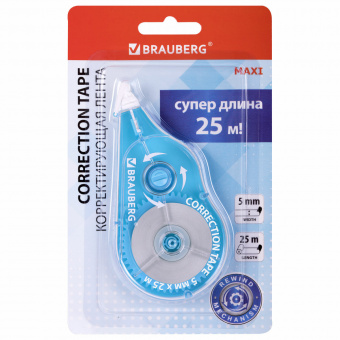 Корректирующая лента BRAUBERG MAXI PLUS, 5 мм х 25 м, механизм перемотки, корпус голубой, блистер