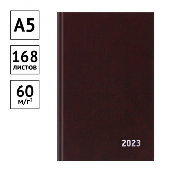Ежедневник датир. 2023г., A5, 168л., бумвинил, OfficeSpace, коричневый