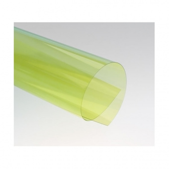 Обложки для переплета пластик А4 прозрач., желтые, 200 мкм, US-0.2mm 100шт  