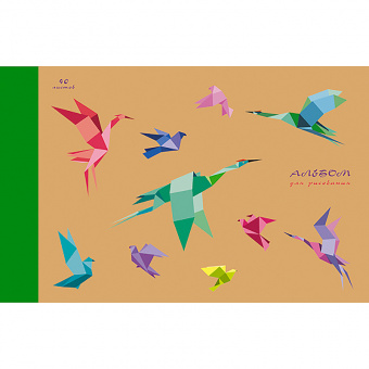 Альбом для рисования Канц-Эксмо «Искусство оригами», 40 л, на склейке, 120 г/м²