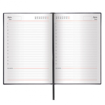Ежедневник недатированный А5 (138х213 мм) BRAUBERG "Select", балакрон, 160 л., черный