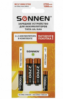 Зарядное устройство с аккумуляторами 4 шт. (2+2) AA+AAA (HR6+HR03), 2700 mAh + 1000 mAh, SONNEN BC2