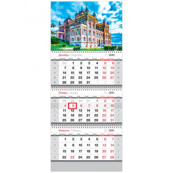 Календарь квартальный OfficeSpace Standard на 2021 год "Замок", с бегунком