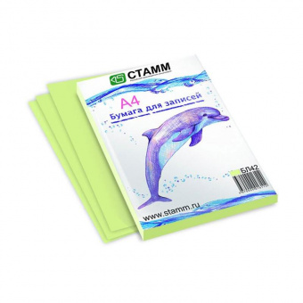 Бумага СТАММ, цветная, А4, 80 г/м², 100 л., зеленая