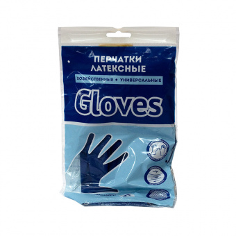 Перчатки хозяйственные Komfi «Gloves», латексные, размер L, синие