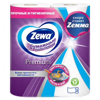 Полотенца бумажные ZEWA Premium 2 рул, 2 слоя, цв. белый