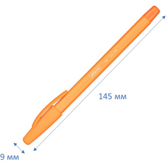 Ручка шариковая неавтомат. Attache Joy 0,5мм, синяя, корпус ассорти