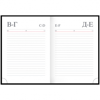 Ежедневник недатированный, А6, 160л., балакрон, OfficeSpace "Ariane", синий
