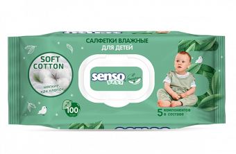 Салфетки влажные "Senso baby" Sensitive для детей 100шт