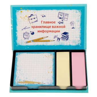 Футляр с бумажным блоком «Шпаргалка-напоминалка», 100 л. и 2 блока стикеров