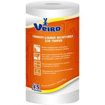 Салфетки универсальные для уборки Veiro, 25×30 см, 45 шт., в рулоне