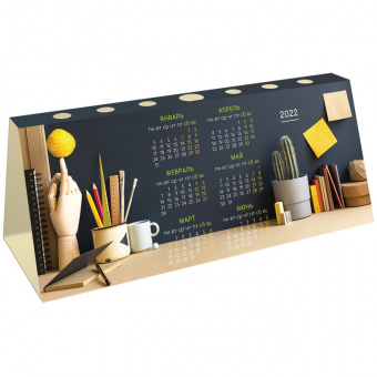 Календарь-домик с высечкой OfficeSpace "Office", ассорти, 2022г.