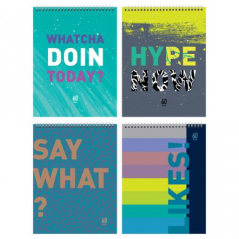 Блокнот BG "Hype now" на гребне ф. А5, 60л. 