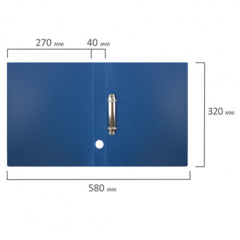 Папка на 2 кольцах STAFF, 40 мм, синяя, до 300 листов, 0,5 мм