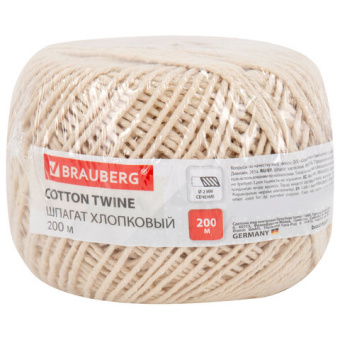 Шпагат хлопковый для прошивки документов, вязания, макраме, длина 200 м, диаметр 2 мм, BRAUBERG