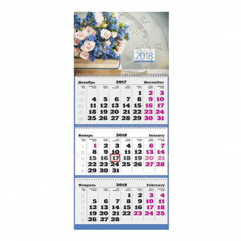 Календарь квартальный на 2018 год «Цветы. Изящный букет»