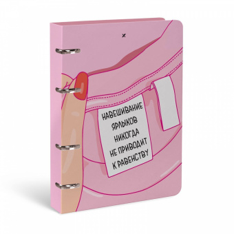 Тетрадь со сменным блоком 120 л. А5+, клетка, на кольцах LOREX QUEEN LOVE интегральная обложка, soft touch