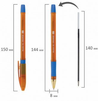 Ручка шариковая масляная с грипом BRAUBERG Model-XL ORANGE, СИНЯЯ, узел 0,7 мм, линия 0,35 мм