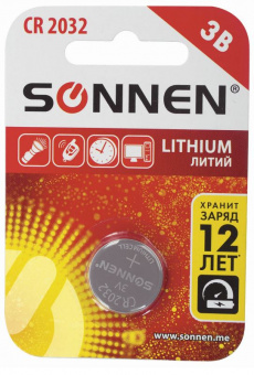 Батарейка SONNEN Lithium, CR2032, литиевая, 1 шт., в блистере