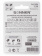 Батарейки аккумуляторные Ni-Mh пальчиковые КОМПЛЕКТ 2 шт., АА (HR6) 2100 mAh, SONNEN