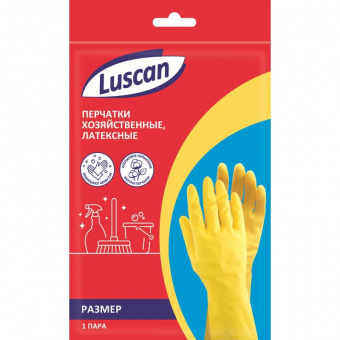 Перчатки хозяйственные р.XL Luscan, латексные, хлопковое напыление, желтые