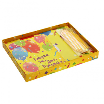 Коробка подарочная «Шары» в комплекте поздравительная открытка и бант