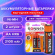 Батарейки аккумуляторные Ni-Mh пальчиковые КОМПЛЕКТ 2 шт., АА (HR6) 2100 mAh, SONNEN