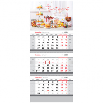 Календарь квартальный, 3 блистера на гребне, OfficeSpace "Sweet Dessert", 2022 г.