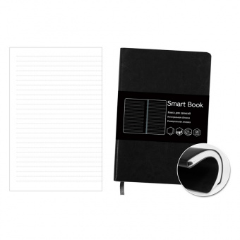 Блокнот Канц-Эксмо «Smart Book. Черный», А5-, 120 листов, линейка, твердый переплет