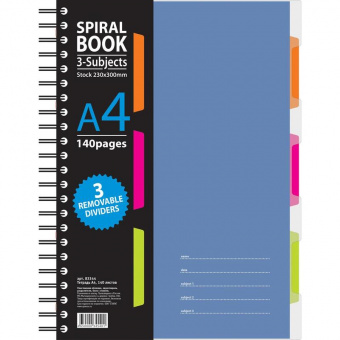 Бизнес-тетрадь Attache Selection «Spiral Book» А4, 140 л., на спирали, клетка, синяя