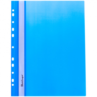 Папка с пластиковым скоросшивателем с перфорацией Berlingo, 180 мкм, синяя