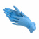 Перчатки нитриловые синие разм.XL (100шт/50пар)