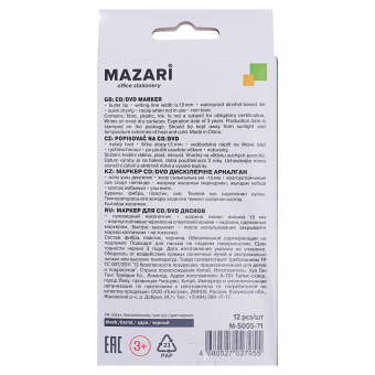 Маркер для CD/DVD Mazari Flyer, пулевидный, 1,5 мм, черный