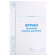 Журнал регистрации входящих документов, 48л., картон, типографский блок, А4 (200х290 мм) STAFF