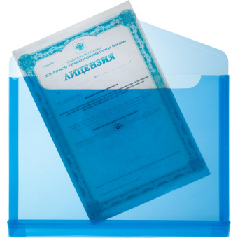 Папка-конверт на кнопке горизонт с расшир Attache, А4, синий 180мкм