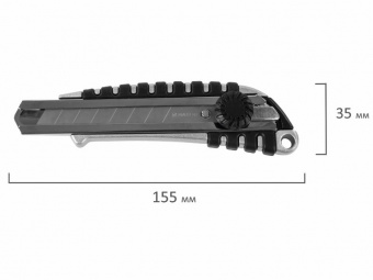 Нож канцелярский 18 мм BRAUBERG "Metallic", роликовый фиксатор, резиновые вставки, металл